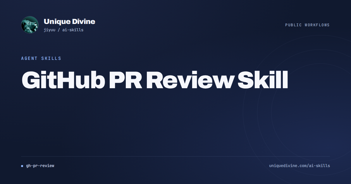 GitHub PR Review Skill